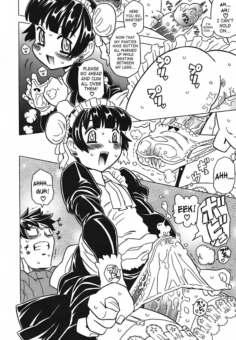 [Gorgeous Takarada] Cannon Sensei Tobashisugi Fhentai - Page 133