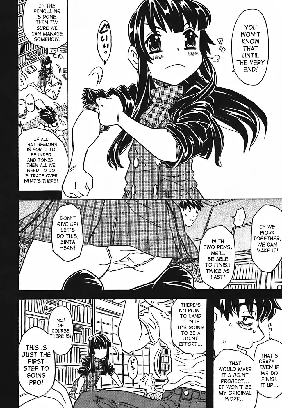 [Gorgeous Takarada] Cannon Sensei Tobashisugi Fhentai - Page 159