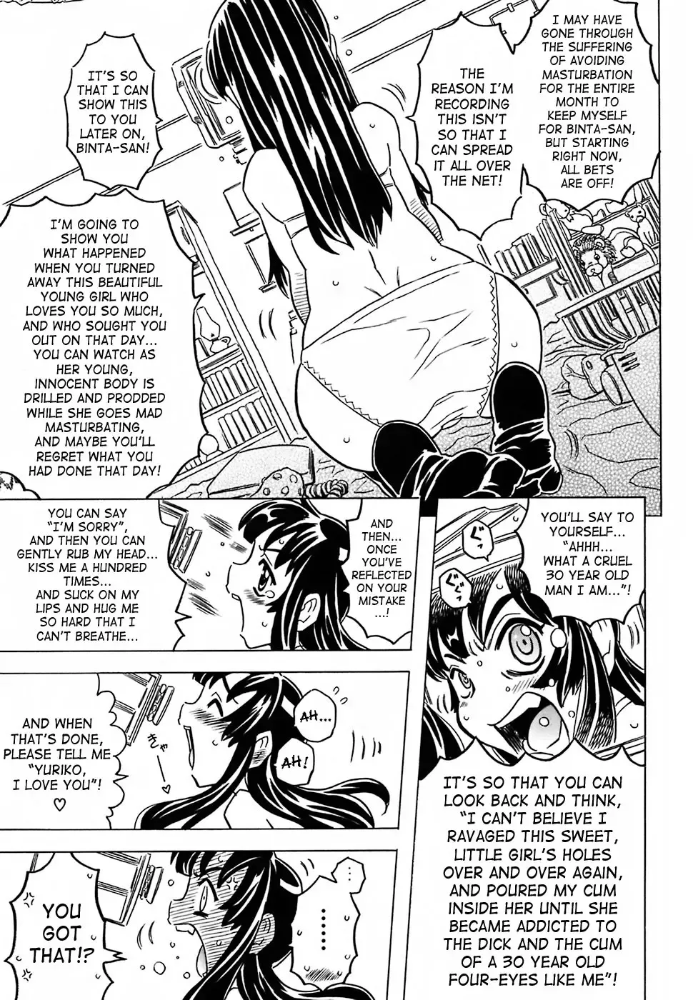 [Gorgeous Takarada] Cannon Sensei Tobashisugi Fhentai - Page 166