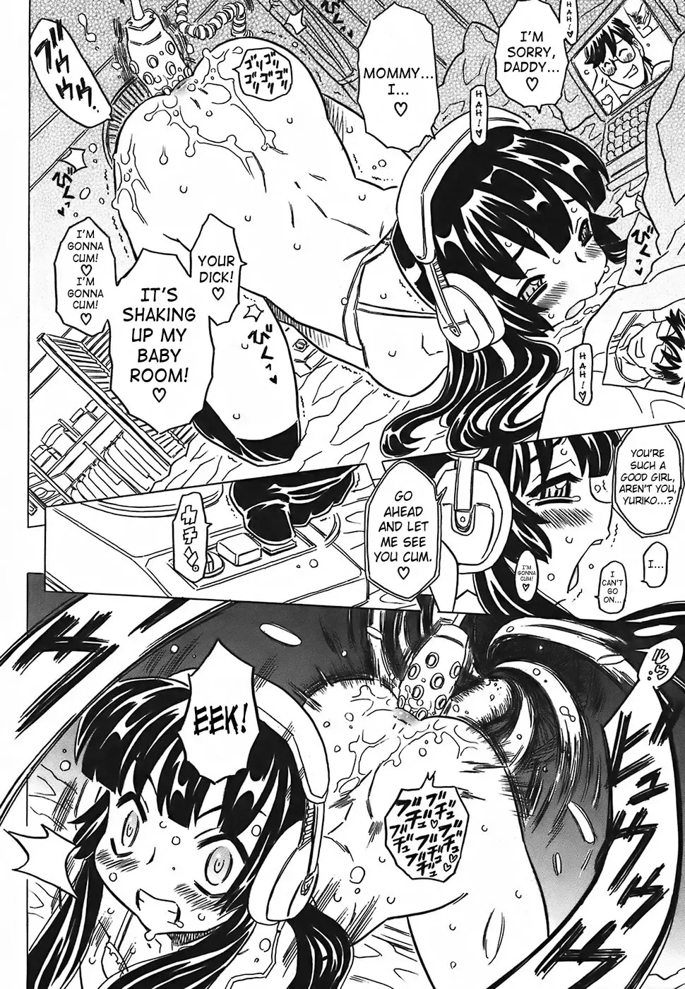 [Gorgeous Takarada] Cannon Sensei Tobashisugi Fhentai - Page 171