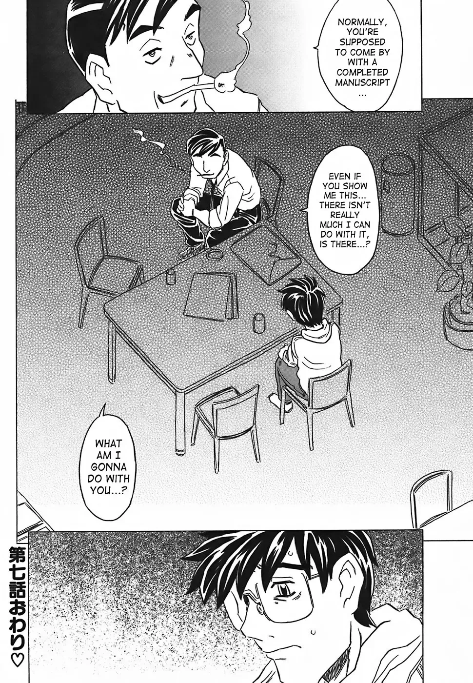 [Gorgeous Takarada] Cannon Sensei Tobashisugi Fhentai - Page 175