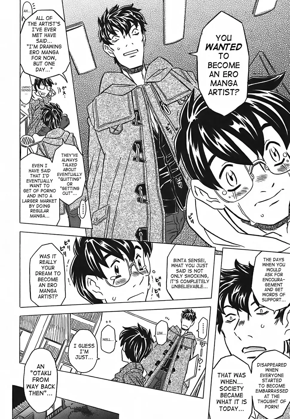 [Gorgeous Takarada] Cannon Sensei Tobashisugi Fhentai - Page 181