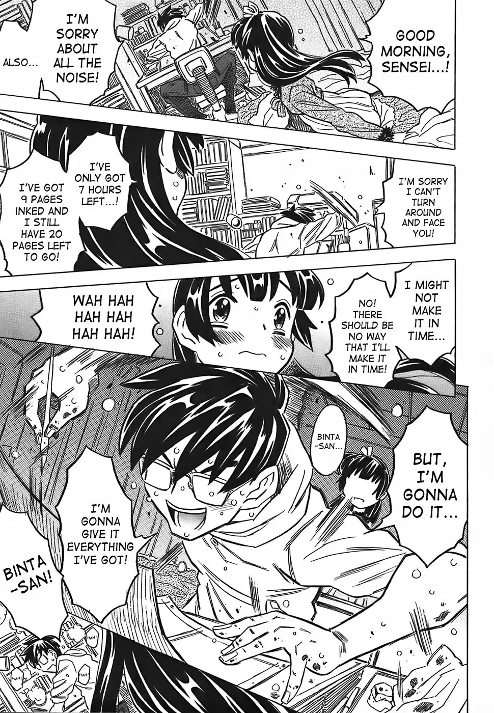 [Gorgeous Takarada] Cannon Sensei Tobashisugi Fhentai - Page 204