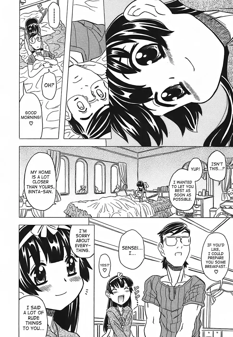 [Gorgeous Takarada] Cannon Sensei Tobashisugi Fhentai - Page 212