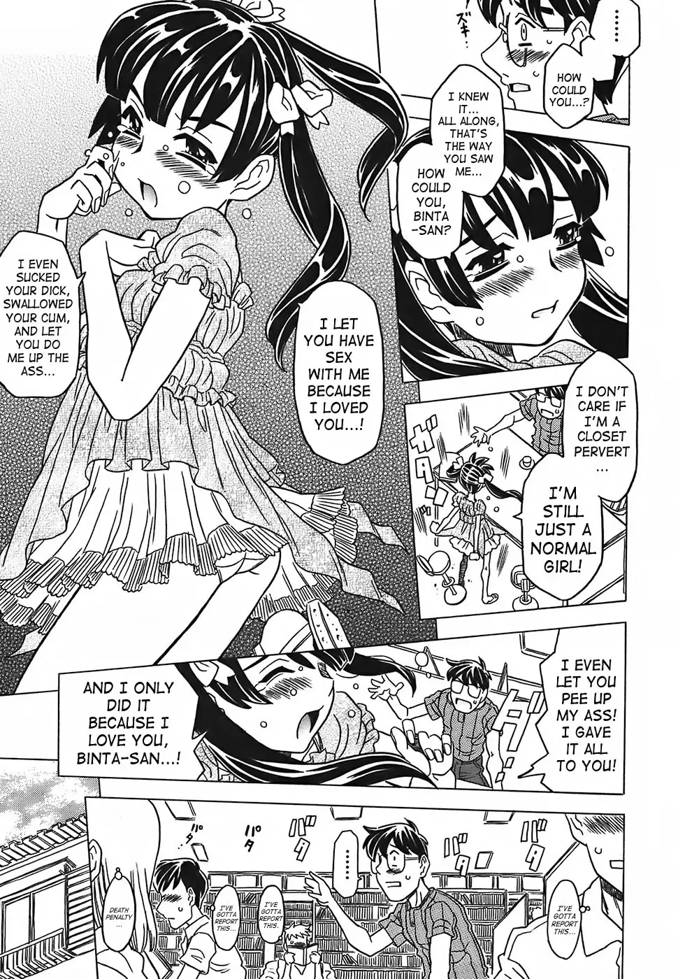 [Gorgeous Takarada] Cannon Sensei Tobashisugi Fhentai - Page 39