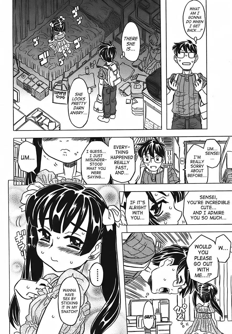 [Gorgeous Takarada] Cannon Sensei Tobashisugi Fhentai - Page 40