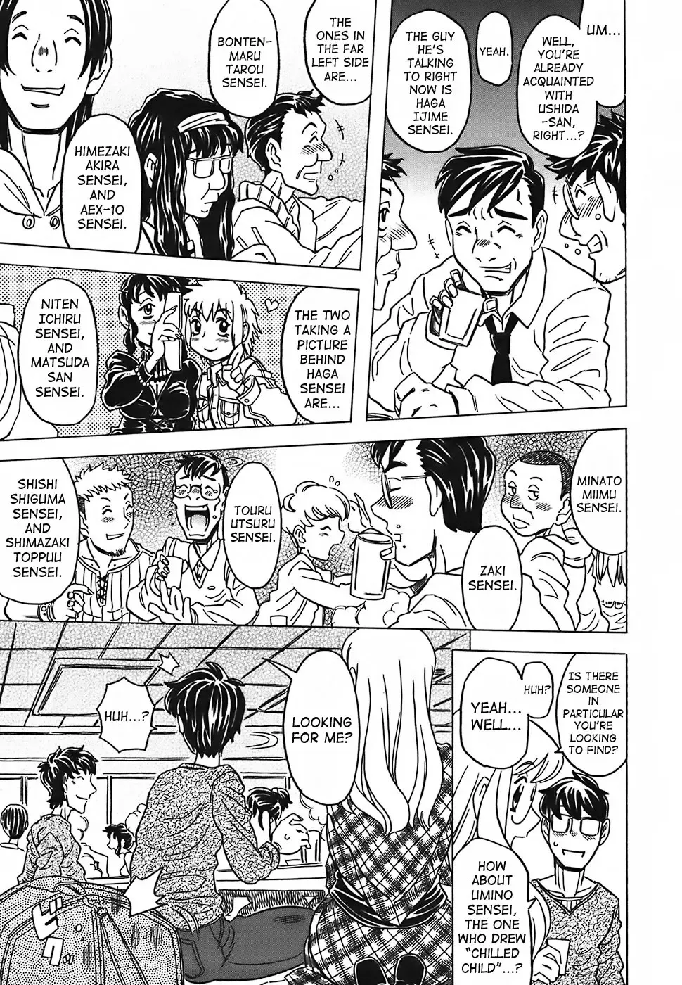 [Gorgeous Takarada] Cannon Sensei Tobashisugi Fhentai - Page 85