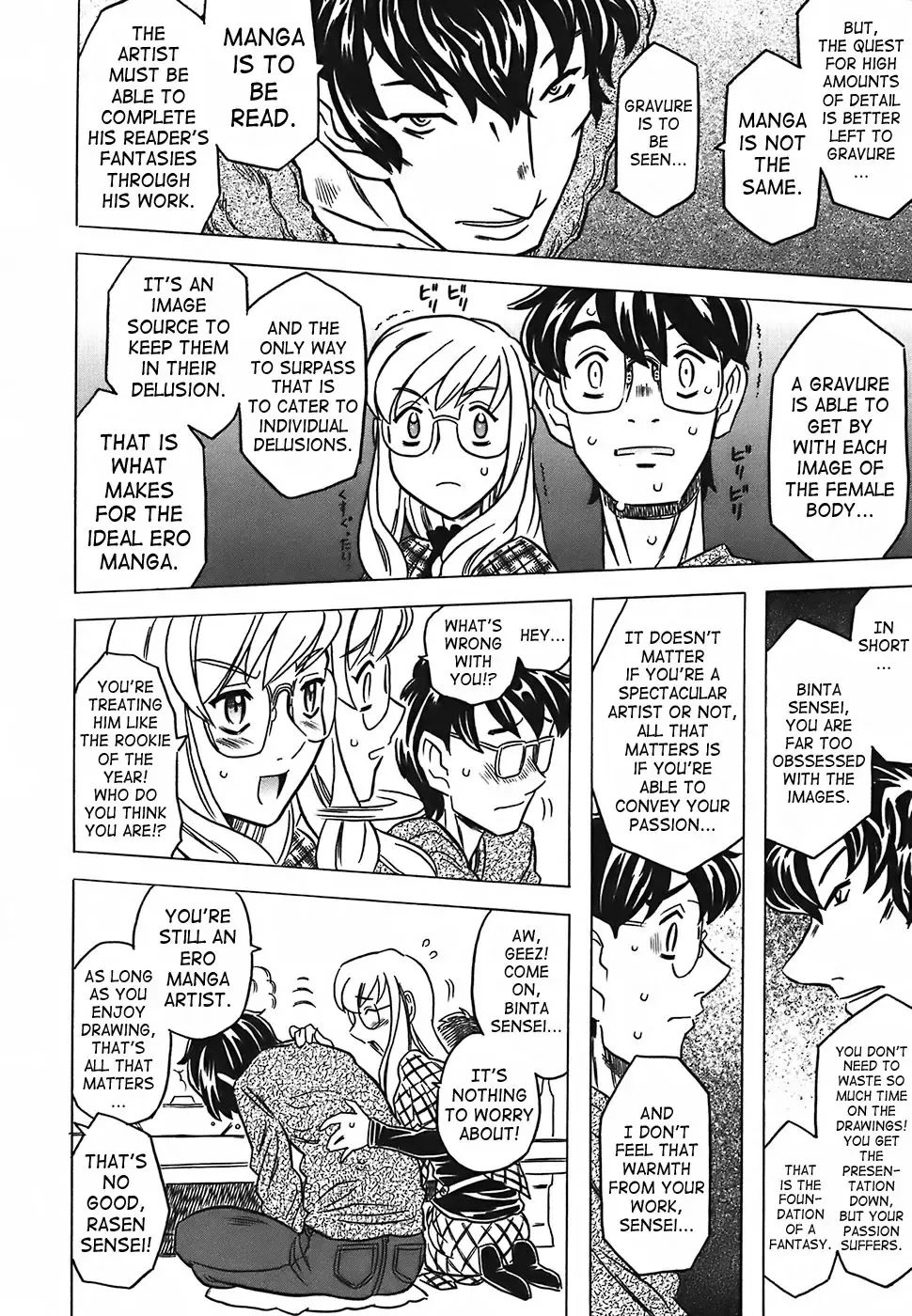 [Gorgeous Takarada] Cannon Sensei Tobashisugi Fhentai - Page 88