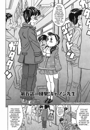 [Gorgeous Takarada] Cannon Sensei Tobashisugi Fhentai - Page 105