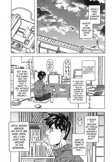 [Gorgeous Takarada] Cannon Sensei Tobashisugi Fhentai - Page 148