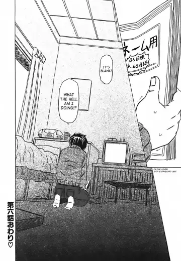 [Gorgeous Takarada] Cannon Sensei Tobashisugi Fhentai - Page 151