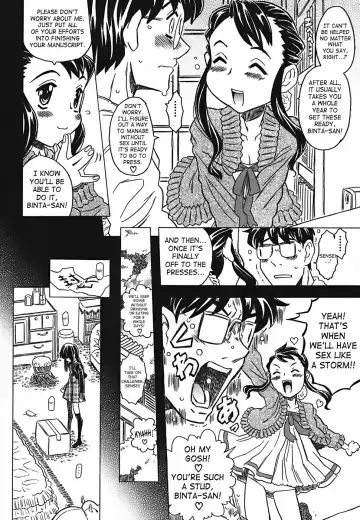 [Gorgeous Takarada] Cannon Sensei Tobashisugi Fhentai - Page 157