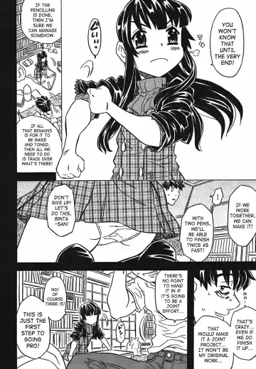 [Gorgeous Takarada] Cannon Sensei Tobashisugi Fhentai - Page 159