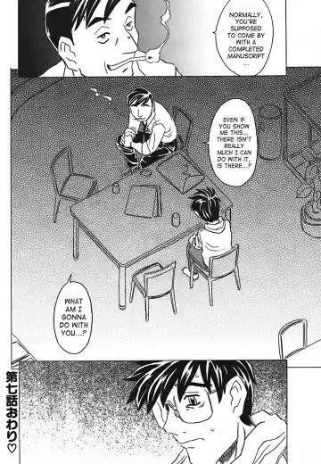 [Gorgeous Takarada] Cannon Sensei Tobashisugi Fhentai - Page 175