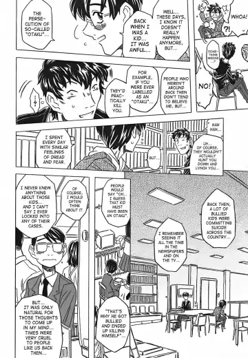 [Gorgeous Takarada] Cannon Sensei Tobashisugi Fhentai - Page 189