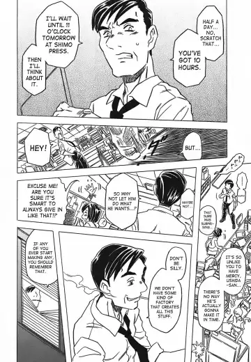 [Gorgeous Takarada] Cannon Sensei Tobashisugi Fhentai - Page 197