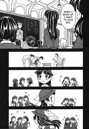 [Gorgeous Takarada] Cannon Sensei Tobashisugi Fhentai - Page 200