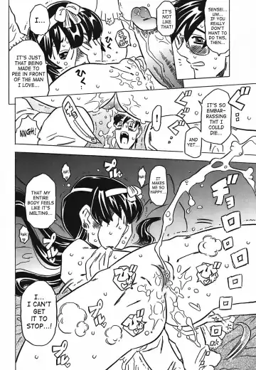 [Gorgeous Takarada] Cannon Sensei Tobashisugi Fhentai - Page 222