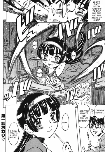 [Gorgeous Takarada] Cannon Sensei Tobashisugi Fhentai - Page 32