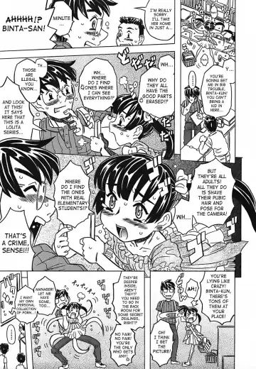 [Gorgeous Takarada] Cannon Sensei Tobashisugi Fhentai - Page 35