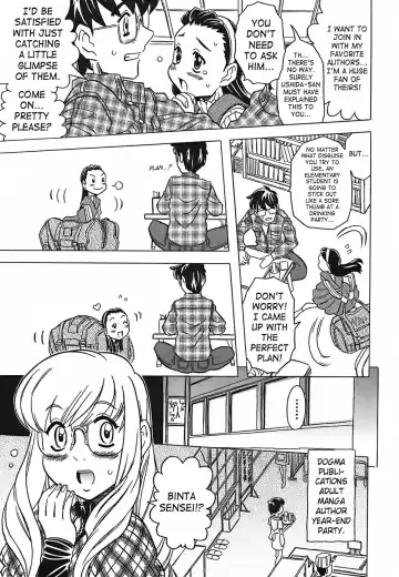 [Gorgeous Takarada] Cannon Sensei Tobashisugi Fhentai - Page 83