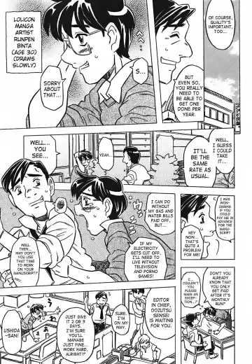 [Gorgeous Takarada] Cannon Sensei Tobashisugi Fhentai - Page 9