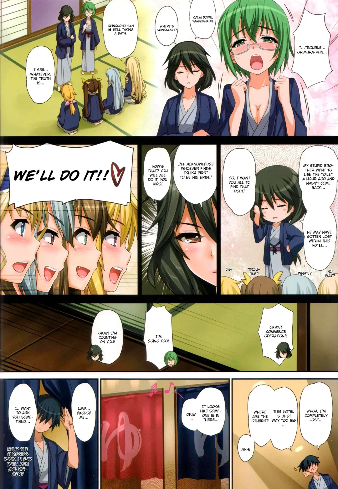 [Menyoujan] Pistonight Fhentai - Page 2