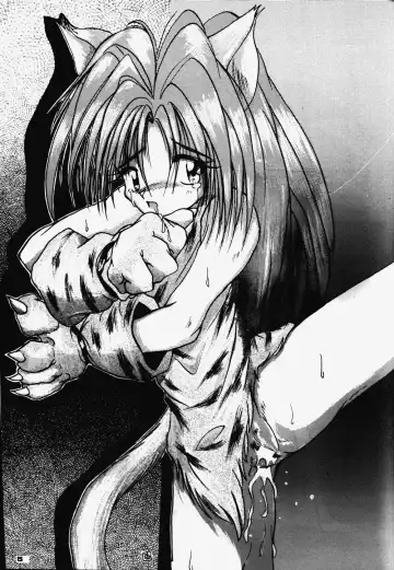 Hanjuuryoku XII Fhentai - Page 4