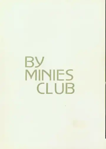 [Moriya Neko] MINIES CLUB 17 KITTY FAEM Fhentai - Page 8