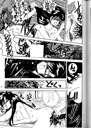 Lets go Crazy Fhentai - Page 10