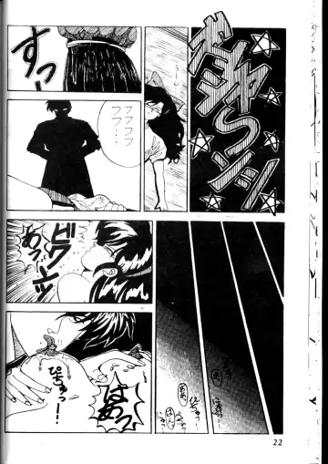 Lets go Crazy Fhentai - Page 5