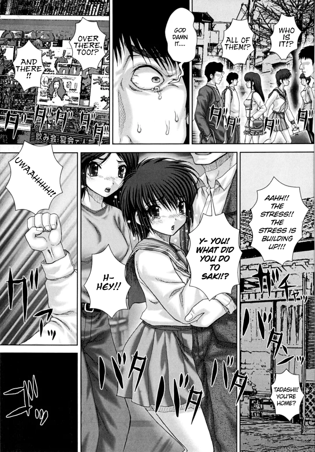 [Itou] Hindrance Fhentai - Page 15
