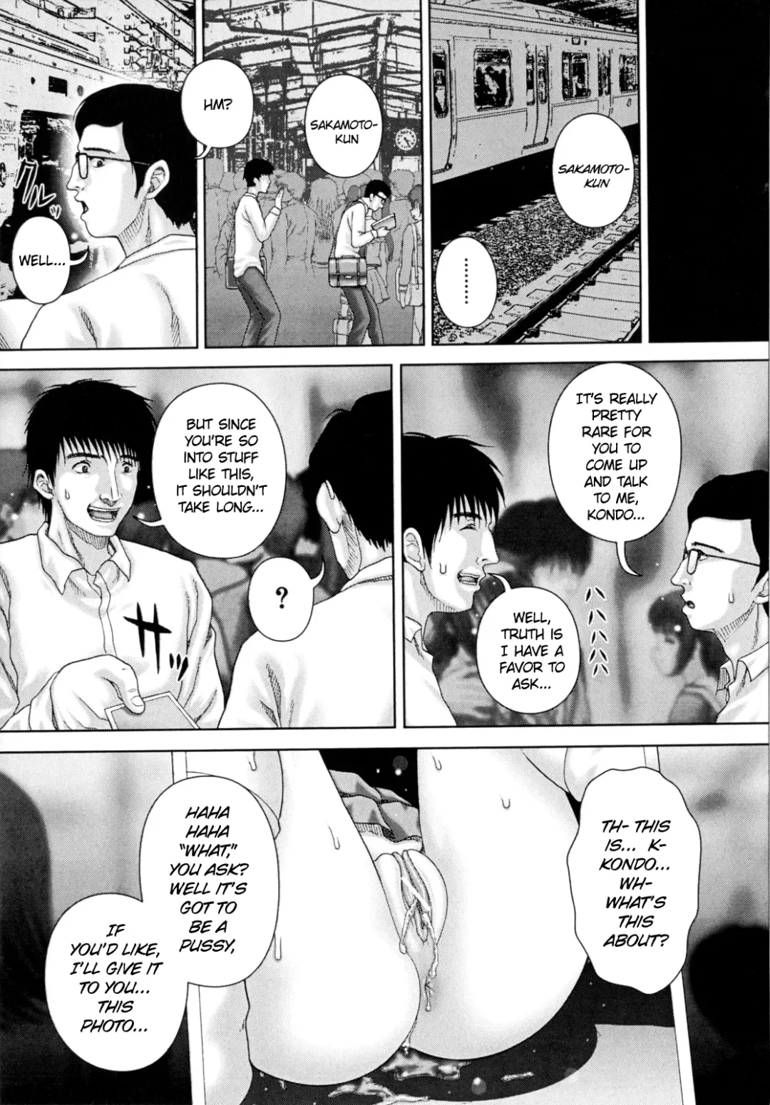 [Itou] Hindrance Fhentai - Page 7