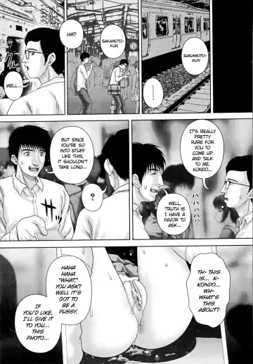 [Itou] Hindrance Fhentai - Page 7