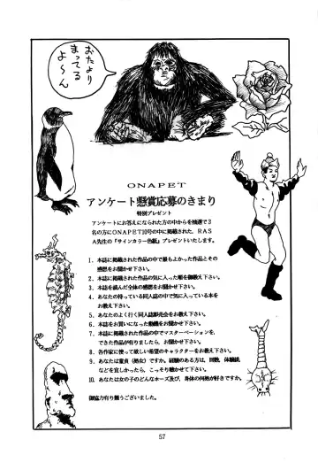 [Azumi Asami - Min-naraken - Rasa] ONAPET 9 Fhentai - Page 56