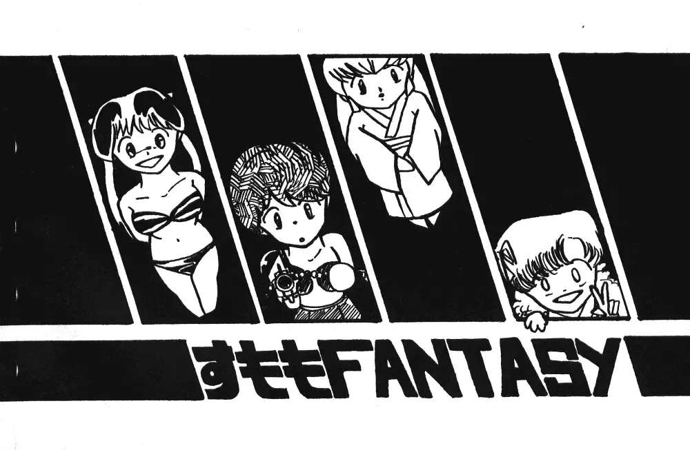 Plum Fantasy Fhentai - Page 36