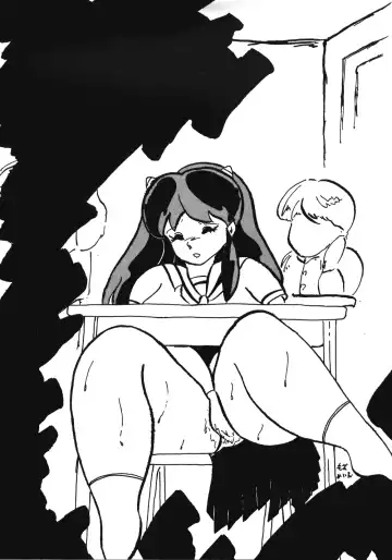 Plum Fantasy Fhentai - Page 27