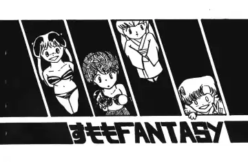 Plum Fantasy Fhentai - Page 36