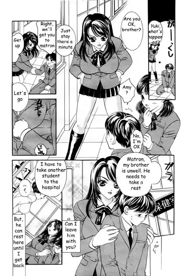[Kadota Issei] Hot Sister Fhentai - Page 4