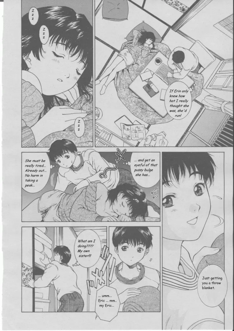 Seducing My Brother Fhentai - Page 5