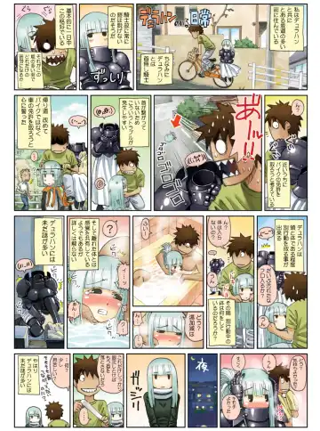 [Okayado] Monster Musume no Iru Nichijou Series Fhentai - Page 9