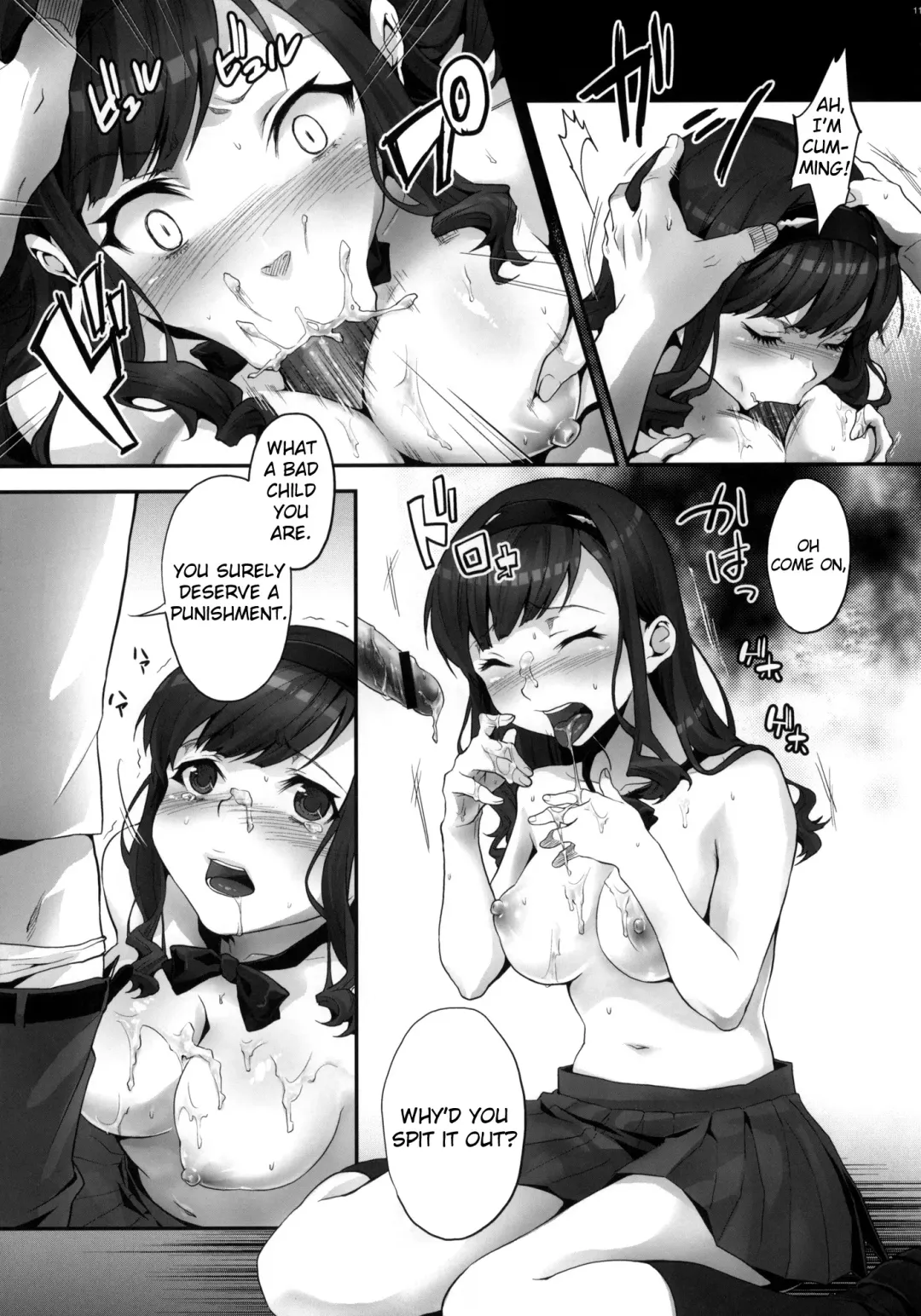 [Sage Joh] Haruka no Houkago Twuru Twuru Club Fhentai - Page 10