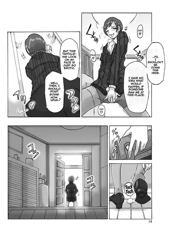 [Asagiri] Katta Kigurumi | Purchased Costume Fhentai - Page 15