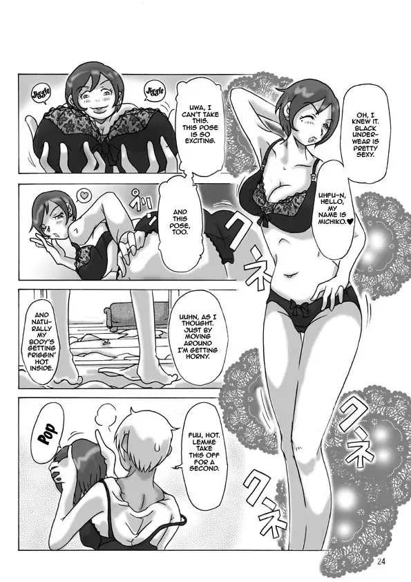 [Asagiri] Katta Kigurumi | Purchased Costume Fhentai - Page 25