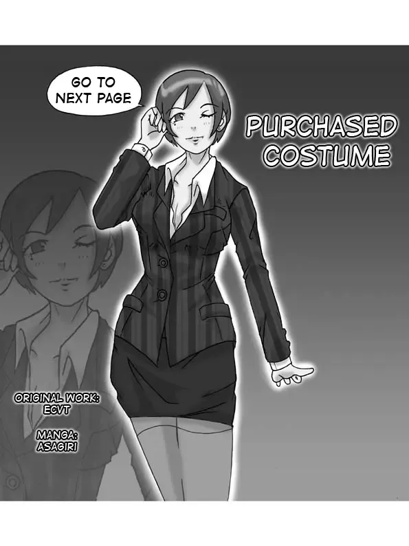 [Asagiri] Katta Kigurumi | Purchased Costume Fhentai - Page 4