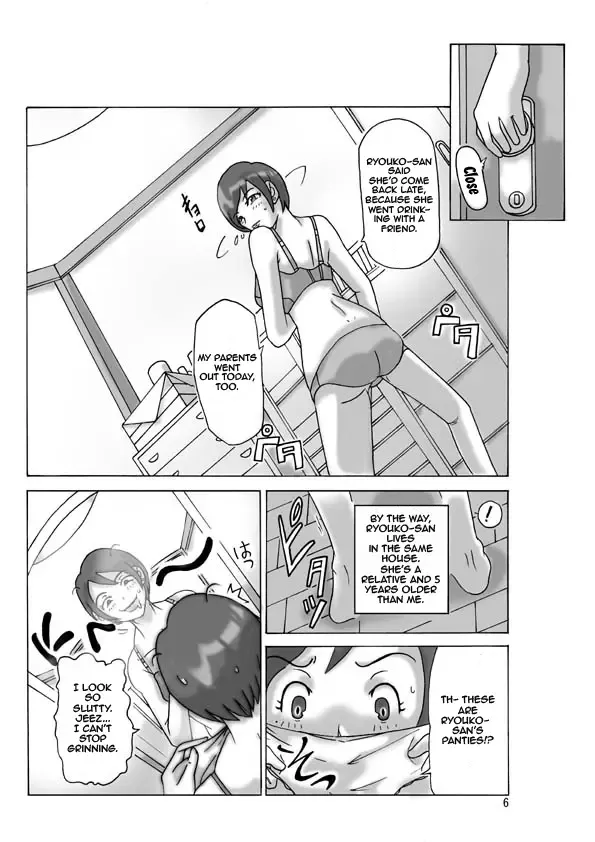 [Asagiri] Katta Kigurumi | Purchased Costume Fhentai - Page 7