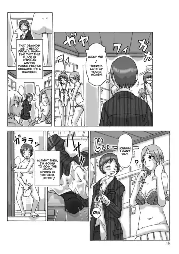 [Asagiri] Katta Kigurumi | Purchased Costume Fhentai - Page 17