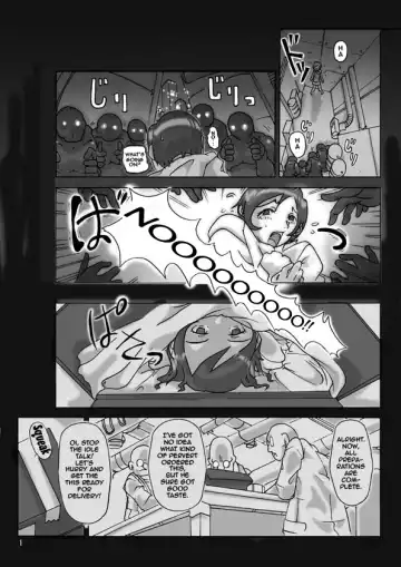 [Asagiri] Katta Kigurumi | Purchased Costume Fhentai - Page 2