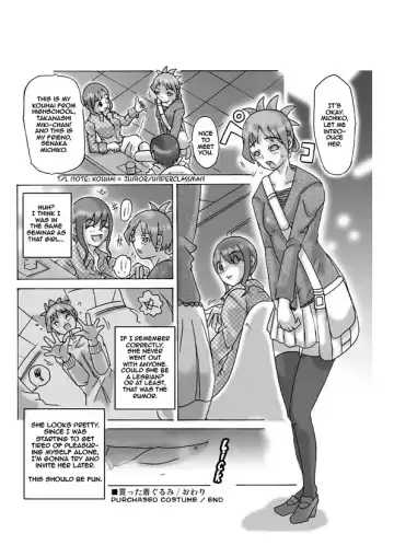 [Asagiri] Katta Kigurumi | Purchased Costume Fhentai - Page 38