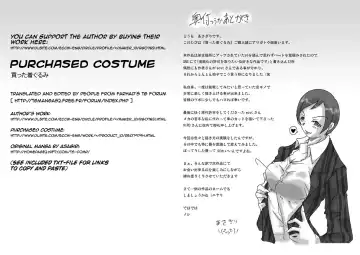 [Asagiri] Katta Kigurumi | Purchased Costume Fhentai - Page 39